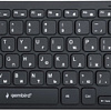 Gembird KBS-9100