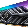 Оперативная память A-Data XPG Spectrix D41 RGB 2x8GB DDR4 PC4-33000 AX4U41338G19J-DT41