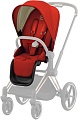 Набор тканей Cybex Priam Seat Pack IV (набор чехлов, Autumn Gold)