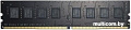 Оперативная память AMD R5 Entertainment 4GB DDR3 PC3-12800 R534G1601U1S-U