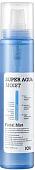 Welcos Спрей для лица IOU Super Aqua Moist Facial Mist (120 мл)
