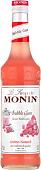 Monin Bubble Gum 0.7л