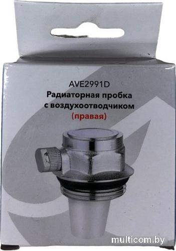 Пробка AV Engineering AVE2991D (правая)