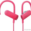 Наушники Audio-Technica ATH-SPORT50BT (розовый)
