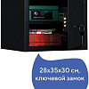 Мебельный сейф Brabix SF-280KL
