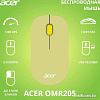 Мышь Acer OMR205 (зеленый)