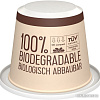 Кофе в капсулах Julius Meinl Biodegradable Ristretto Intenso 10 шт