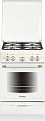 Кухонная плита GEFEST 5100-02 0185 (стальные решетки)
