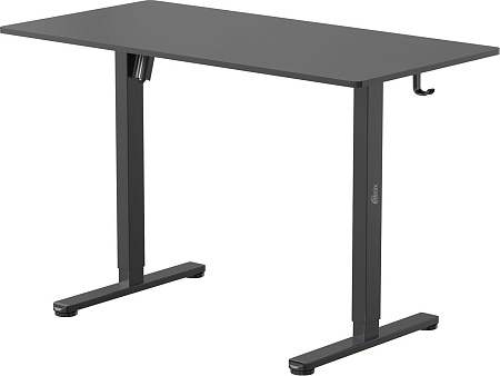 Стол для работы стоя Ritmix TBL-1202 (черный)