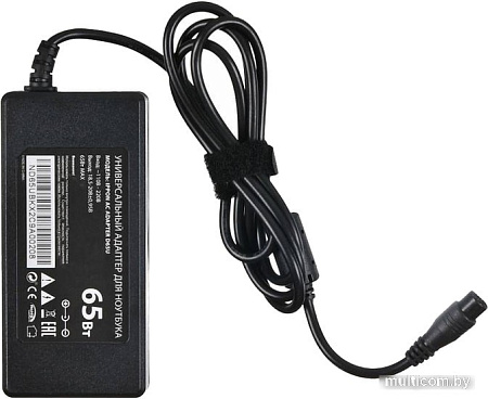 Сетевое зарядное IPPON D65U