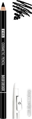 Карандаш для глаз Belor Design Party New с точилкой (тон 1)