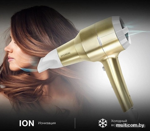 Фен Hyundai H-HDI0770