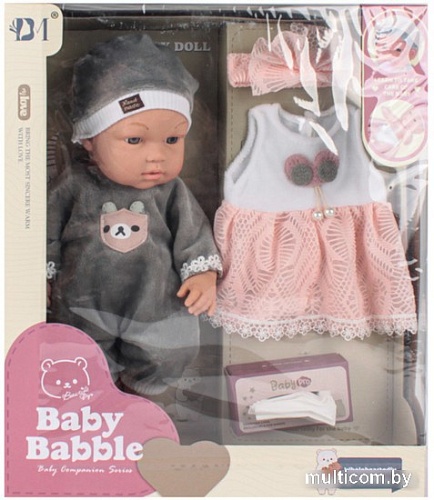 Пупс Darvish SR-T-3014