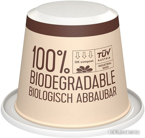 Кофе в капсулах Julius Meinl Biodegradable Ristretto Intenso 10 шт