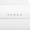 Кухонная вытяжка MAAN Vertical G 60 White