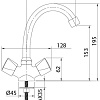 Смеситель Milardo Tring TRISB00M01