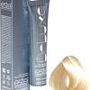 Estel Professional High Blond De Luxe 165 фиолетово-красный блондин ультра