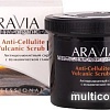 Aravia Скраб для тела Organic Anti-Cellulite Vulcanic 550 мл