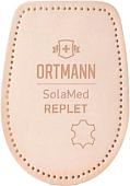 Комплект подпяточников ортопедических Ortmann Replet 3-6мм (L)