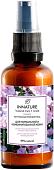 Innature Крем для лица Натуральный для нормальной и комбинированной кожи (50 мл)