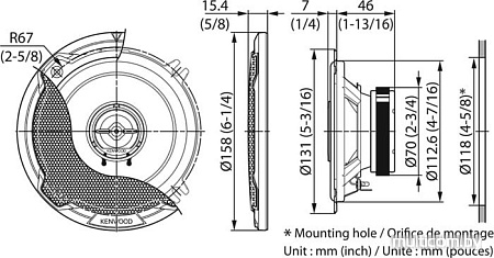 Коаксиальная АС Kenwood KFC-PS1396