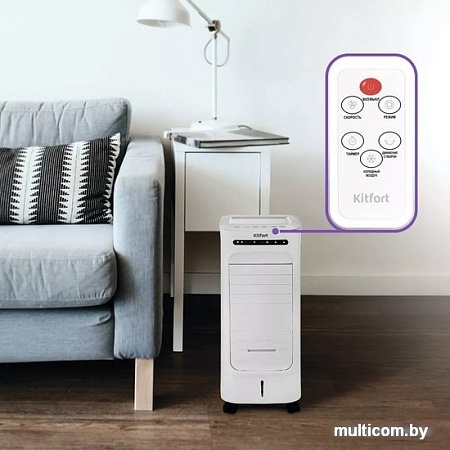 Мойка воздуха Kitfort КТ-2871