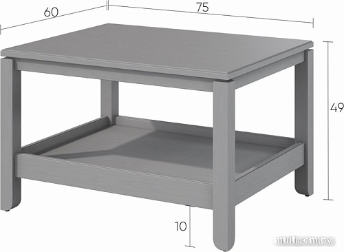 Журнальный столик Лузалес Кодзув 75x60x49 (серый)