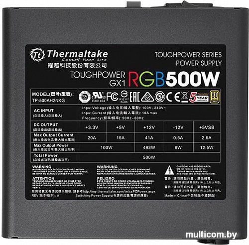 Блок питания Thermaltake Toughpower GX1 RGB 500W Gold TP-500AH2NKG