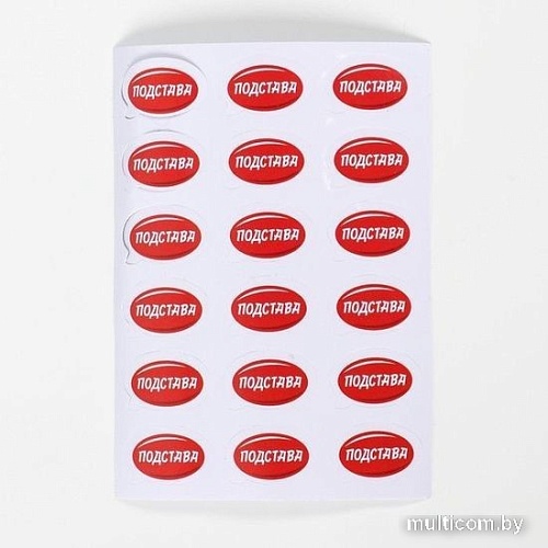 Карточная игра Лас Играс Падающая башня. Подставь соседа 5361444