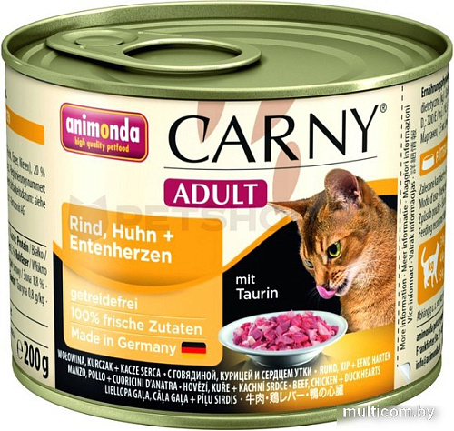 Корм для кошек Animonda Carny Adult с говядиной, курицей и уткой 0.2 кг