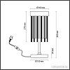 Odeon Light York 4788/2T