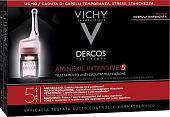 Vichy Dercos Aminexil Intensive 5 против выпадения для мужчин (21шт)