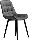 Стул Памир Румба F83 Поворотный (серый/черная опора)