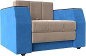 Кресло-кровать Лига диванов Атлантида 113844 (велюр, бежевый/голубой)