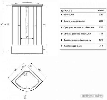 Душевой уголок Triton Стандарт В 90x90 (мозаика)