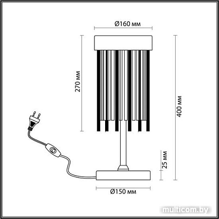 Odeon Light York 4788/2T