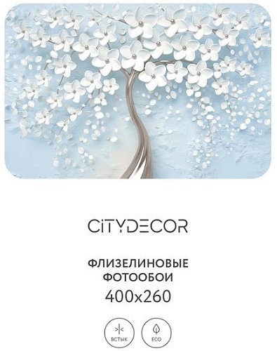 Фотообои Citydecor Абстракция 20 400x260