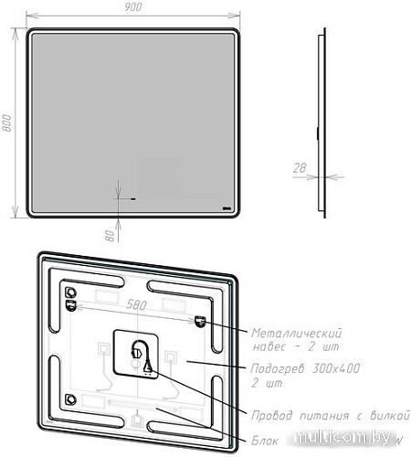 Lemark Зеркало Element 90x80 LM90Z-E (с подсветкой и подогревом)