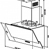 Кухонная вытяжка HOMSair Saturn 50 Glass (черный)