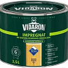 Пропитка Vidaron Impregnant V04 2.5 л (грецкий орех)