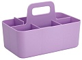 Органайзер для хранения ILikeGift Section XFBTS1210-2 (фиолетовый)
