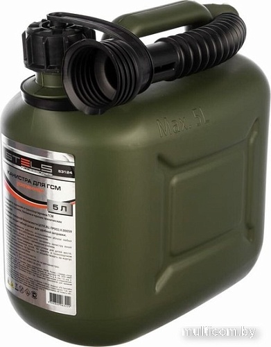 Аптечка Stels 53124 5л