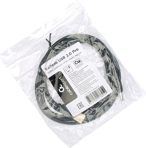 Кабель Cablexpert CC-USB-AMP35-6-N