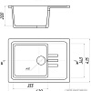 Кухонная мойка Gerhans B15 (оникс)