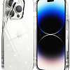 Чехол для телефона Ringke Air iPhone 14 Pro Max Glitter Clear