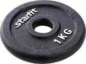Диск Starfit BB-204 1 кг