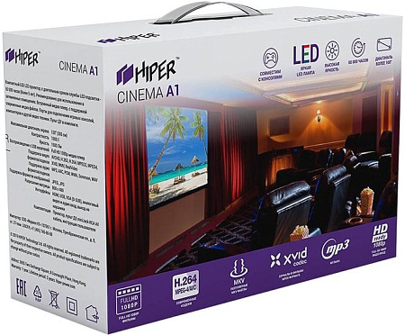 Проектор Hiper Cinema A1 (белый)