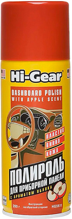 Hi-Gear Полироль для торпедо, яблоко 280 г HG5611