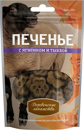 Лакомство для собак Деревенские лакомства Печенье с ягненком и тыквой 100 г