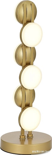 Настольная лампа ST Luce SL6610.204.06